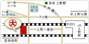  ۏX@䓌6-10-13